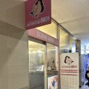 누에머리공원 화장실 | 동탄호수공원 볼륨매직 잘하는 미용실, 동탄 가성비 미용실 추천, 여기머리잘헤어