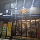 신흥로118번길 | [원미] 국가대표쪽갈비 본점ㅣ부천 심곡동 맛집✨🍖