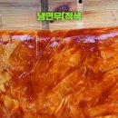 이레식품 이미지