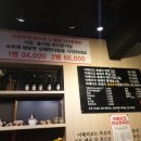 뒷게고기집 이미지