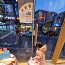 배스킨라빈스파주문산