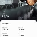 포얼라인필라테스