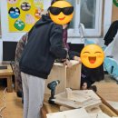 1318해피존디딤돌지역아동센터 | 1318해피존디딤돌지역아동센터/전주목공체험/전주목공방