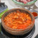 별난버섯집 이미지