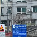 세븐일레븐 화천 산천어점 | [먹보일기] 춘천 효자동맛집, 춘천 닭갈비 &#39;산천어춘천닭갈비&#39;