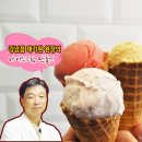 강남한의원 이미지