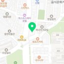 이화주유소 화장실 이미지