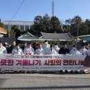 수도자원㈜ 이미지