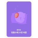 샐러드랩 네이버블로그