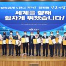 주식회사 대원글로벌