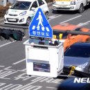 서울교대부설 이미지