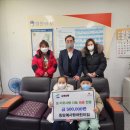 동암아이사랑어린이집 이미지