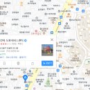 엘지전자노원서비스센터 이미지