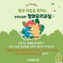 쿠킹클래스협동조합 이미지