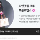 미용재료전문판매샵 이미지