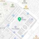 부산법원종합청사 부속의원 이미지