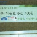 도봉-도봉-서울도봉-2016 이미지
