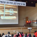 용천초등학교 이미지