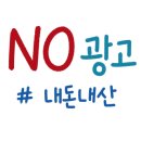 오스테리아308 이미지