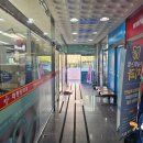 무지개홈닥터의원 이미지