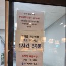꽃마름하단역점 네이버블로그