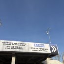 VISION | 있지 콘서트 Tunnel Vision in Seoul 막콘후기