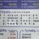 포항아지매 이미지