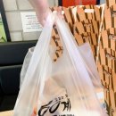 우아 카카오 검색결과