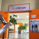 소소아트시네마 이미지