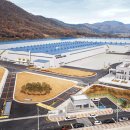 현대종합써비스 이미지