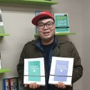 한국토픽교육센터