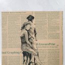 어반스케치(오전반) 이미지