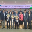 영동농협하나로마트 이미지