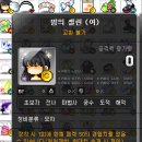셀린헤어