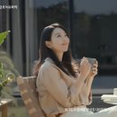 금호석유화학 휴그린 신민아창호 유튜브 숏츠 창작품 상담소