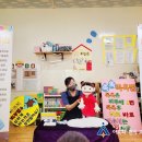 링컨어린이집 이미지