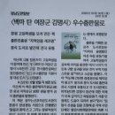 책으로 꿈꾸는 작은도서관 이미지