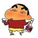 코션
