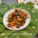 시우팜 이미지