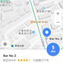 창수쓰리 이미지
