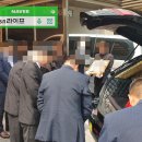 신우요양병원 이미지