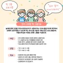 우리아동의원 이미지