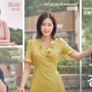 랩 아이디 이미지