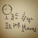 천안베스트간호학원
