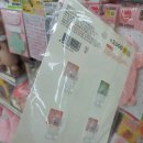 다이소 원내점 이미지