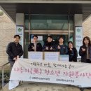 강화군청소년수련관 이미지