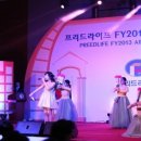 듀오트리