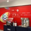 2025 GSC COFFEE MASTER 8th 예선 참가 후기