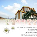 송학중학교 이미지