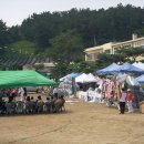 도고온천초등학교